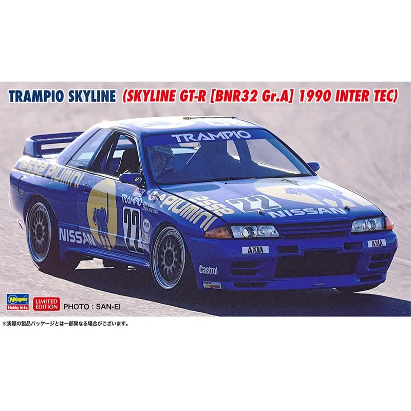 Hasegawa 20791 1/24 Trampio Skyline Gt-R Bnr32 Gr.A 1990 Inter Tec 1