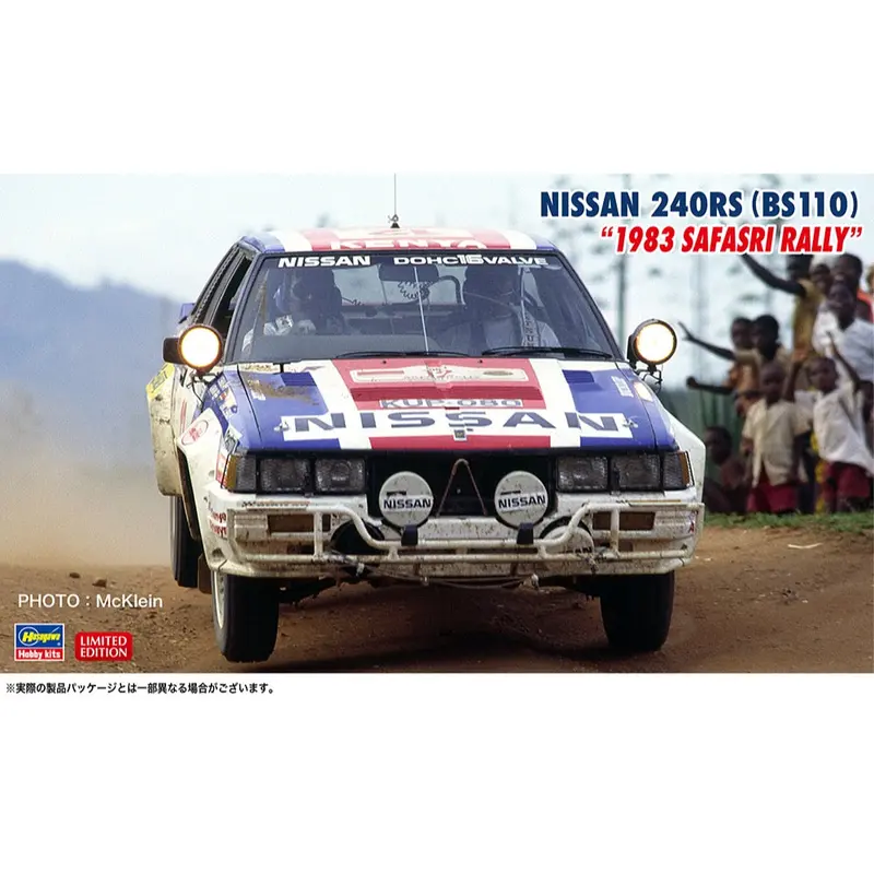 Hasegawa 20792 1/24 Nissan 240Rs Bs110 1983 Safari Rally 1