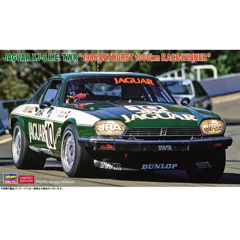 Hasegawa 20800 1/24 Jaguar Xj-S H.E. Twr 1985 Bathurst 1000Km Race Winner 1