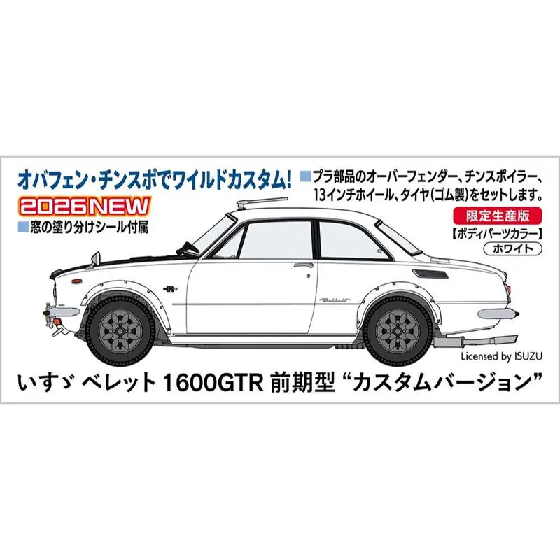 Hasegawa 20802 1/24 Isuzu Bellett 1600Gtr Early Version Custom Version 1