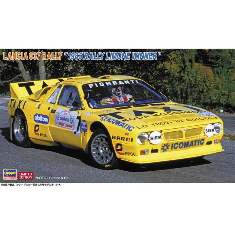 Hasegawa 20806 1/24 Lancia 037 Rally 1985 Rally Limone Winner 1