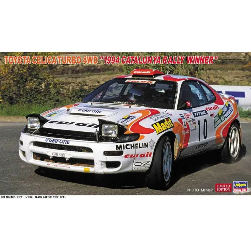 Hasegawa 20807 1/24 Toyota Celica Turbo 4Wd 1994 Catalunya Rally Winner 1