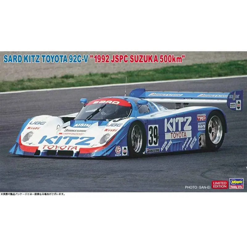 Hasegawa 20826 1/24 Sard Kitz Toyota 92C-V "1992 Jspc Suzuka 500Km" 1
