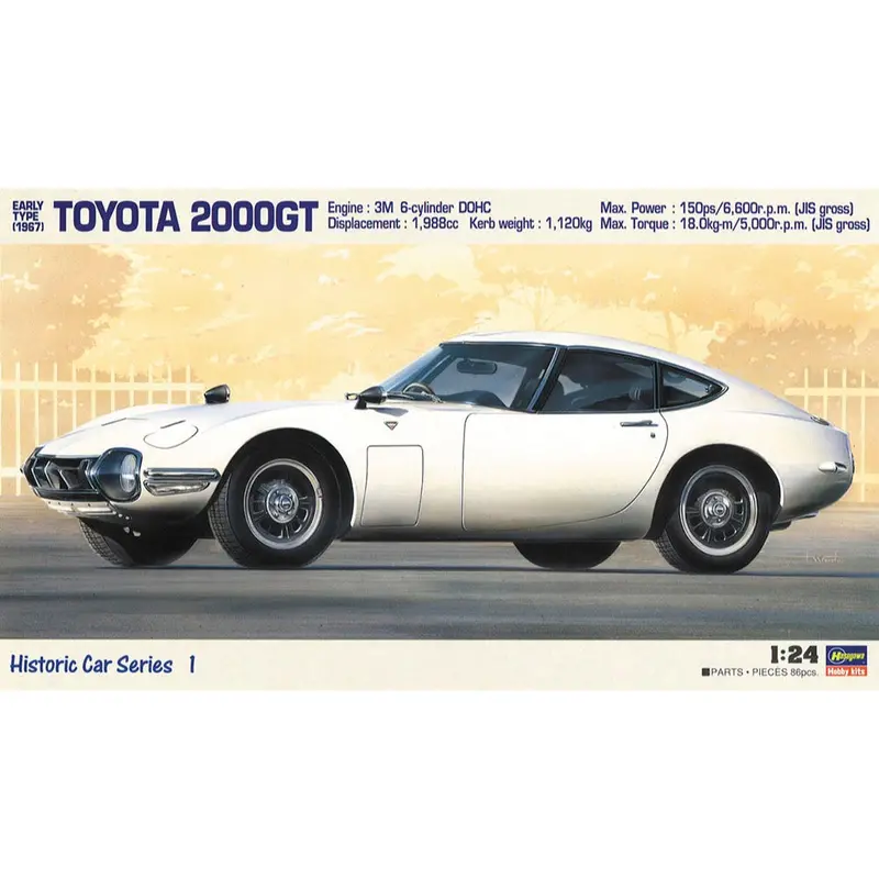 Hasegawa 21101 1/24 Toyota 2000Gt 1