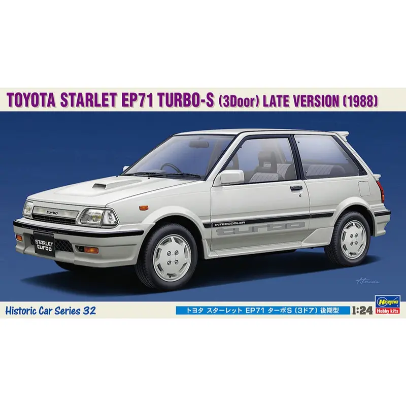 Hasegawa 21132 1/24 Toyota Starlet Ep71 Turbo-S 3Door Late Version 1