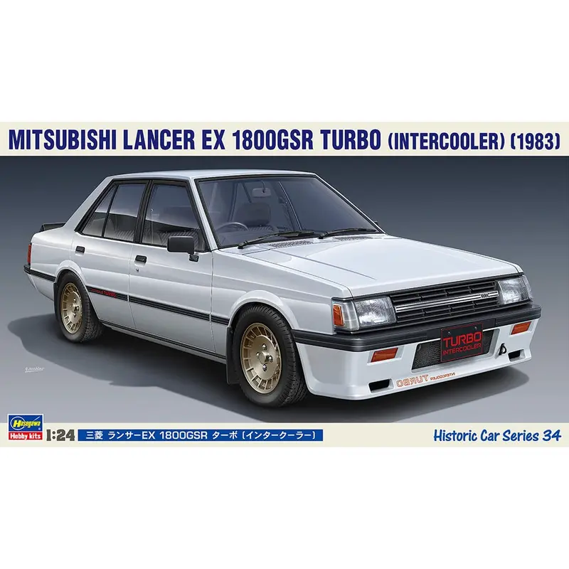 Hasegawa 21134 1/24 Mitsubishi Lancer Ex 1800Gsr Turbo Intercooler 1