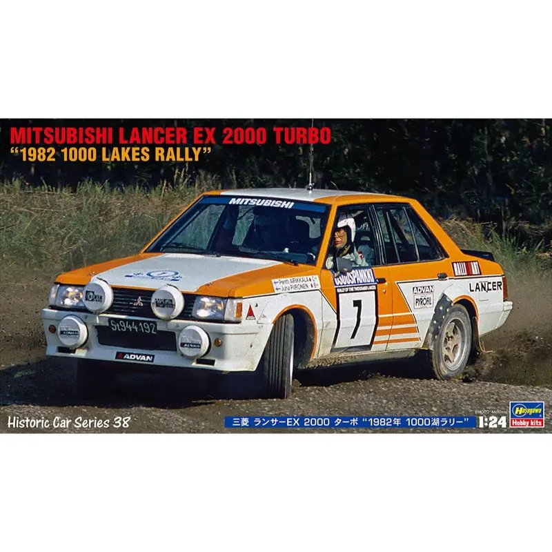 Hasegawa 21138 1/24 Mitsubishi Lancer Ex 2000 Turbo 1982 1000 Lakes Rally 1