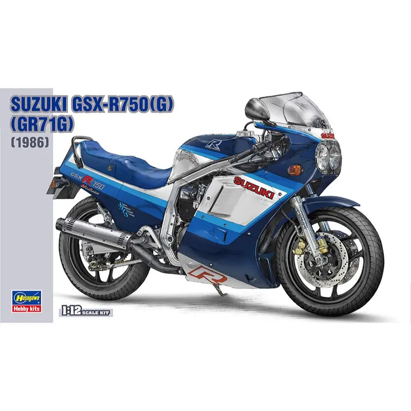 Hasegawa 21507 1/12 Suzuki Gsx-R750ggr71g 1