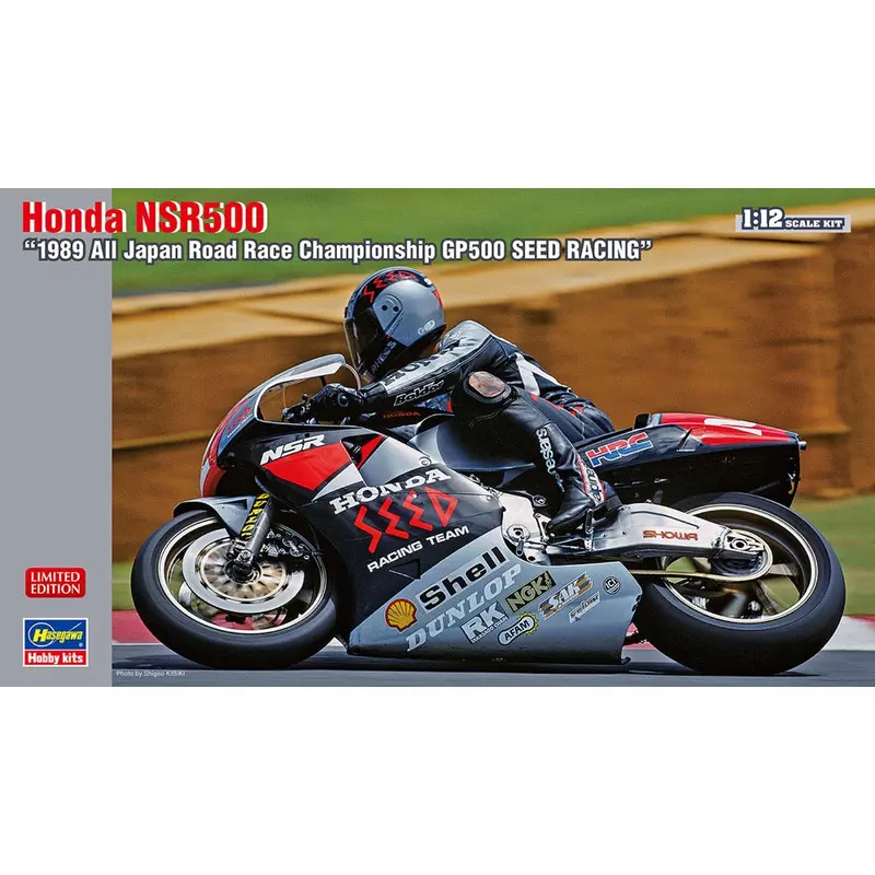 Hasegawa 21719 1/12 Honda Nsr500 1989 All Japan Road Race Championship Gp500 Seed Racing 1