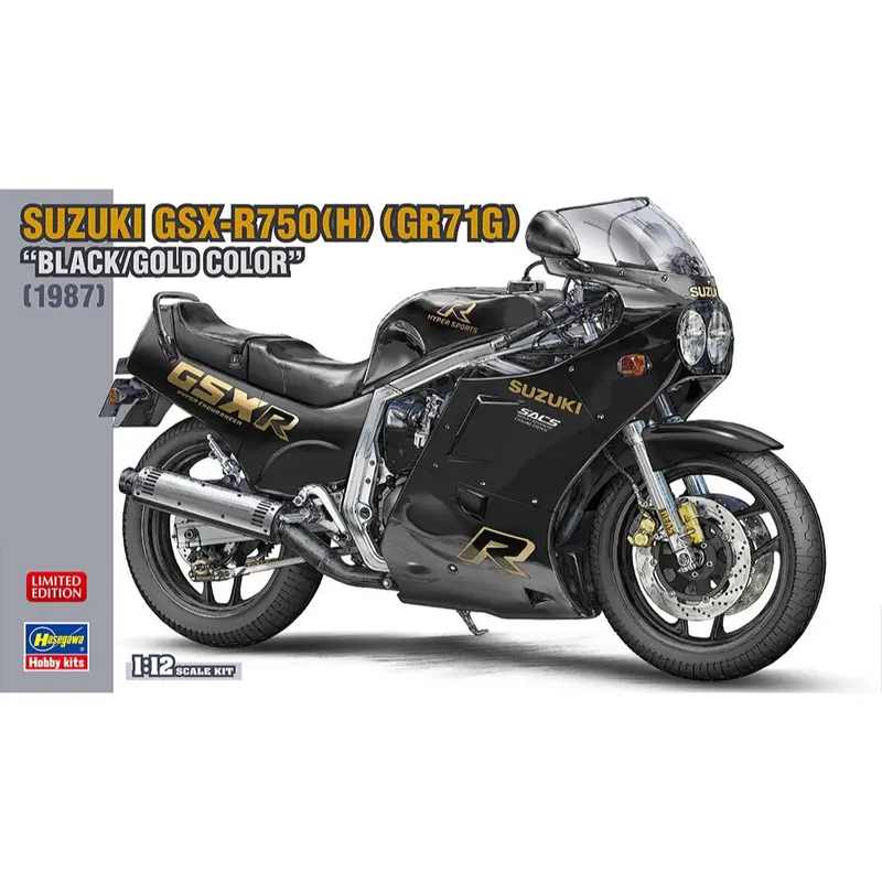 Hasegawa 21749 1/12 Suzuki Gsx-R750hgr71g Black/Gold Color 1