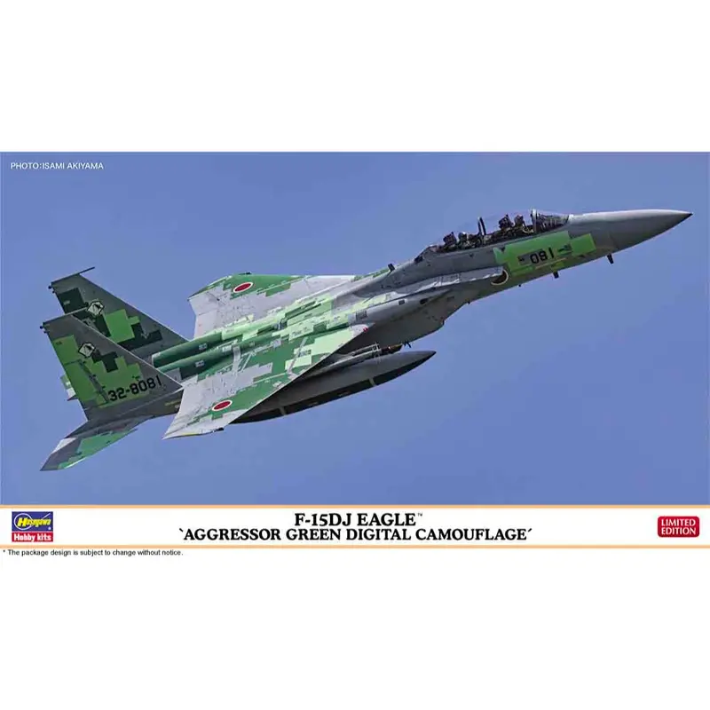 Hasegawa 2524 1/72 F-15Dj Eagle Aggressor Green Digital Camouflage 1
