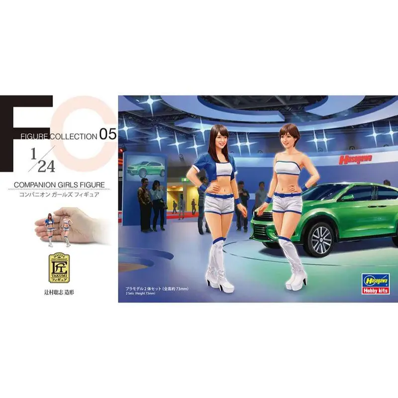 Hasegawa 29105 1/24 Companion Girls Fiture 1