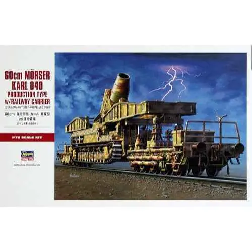 Hasegawa 31157 1/72 60Cm Morser Karl 040 Production Type 1