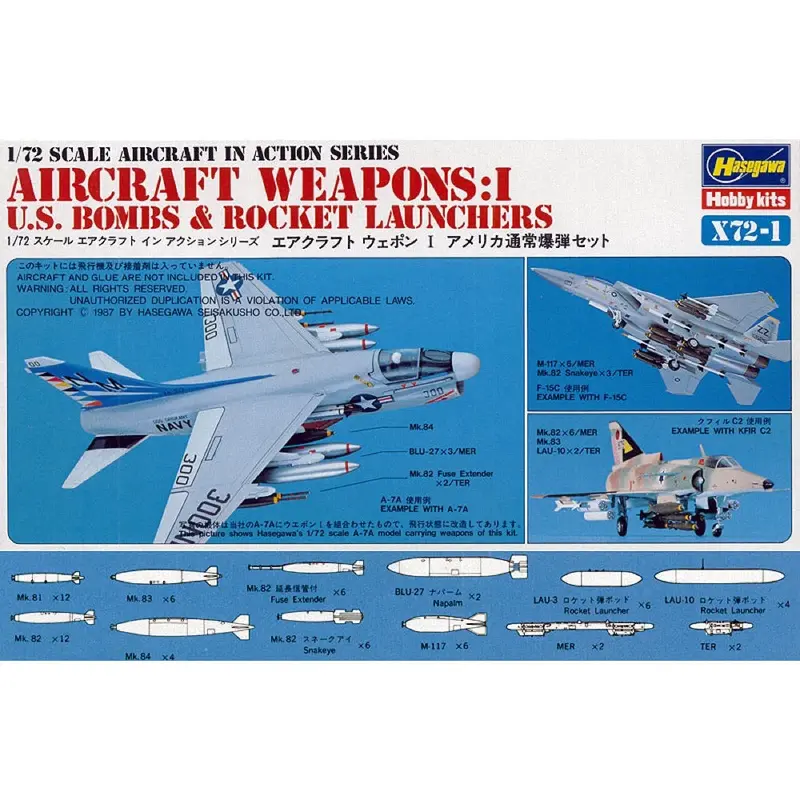 Hasegawa 35001 1/72 U.S. Aircraft Weapons I 1