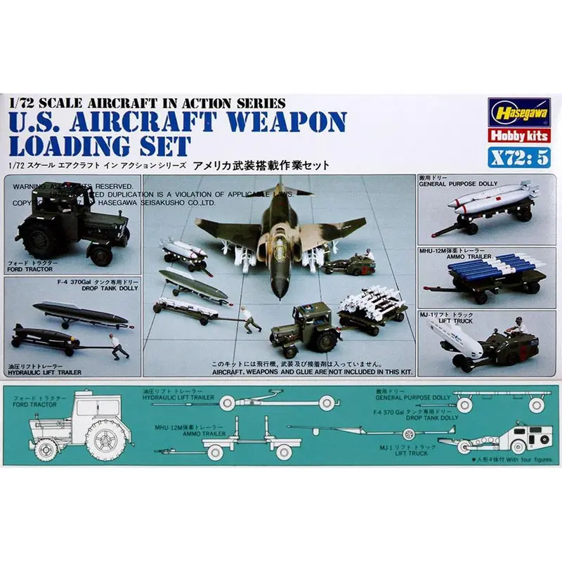 Hasegawa 35005 1/72 U.S. Aircraft Weapon Loading Set 1