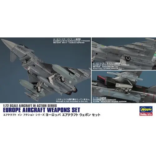 Hasegawa 35115 1/72 Europe Aircraft Weapons Set 1