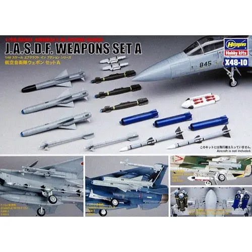 Hasegawa 36010 1/48 J.A.S.D.F. Weapons Set A 1
