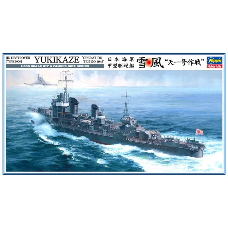 Hasegawa 40022 1/350 Ijn Destroyer Type Koh Yukikaze Operation Ten-Go 1945 1