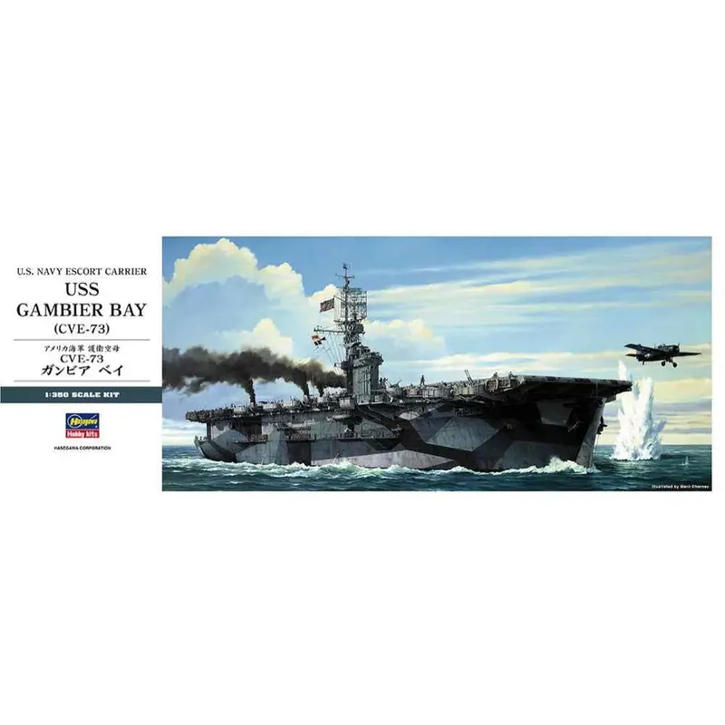 Hasegawa 40027 1/350 U.S. Navy Escort Carrier Uss Gambier Bay Cve-73 1