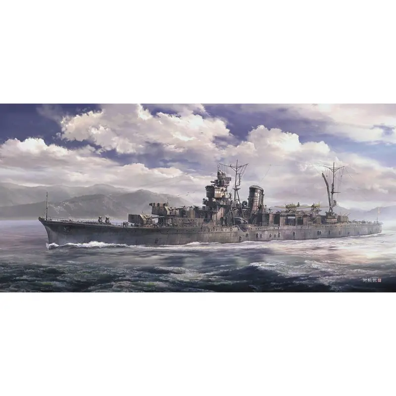 Hasegawa 40125 1/350 Ijn Light Cruiser Sakawa 1