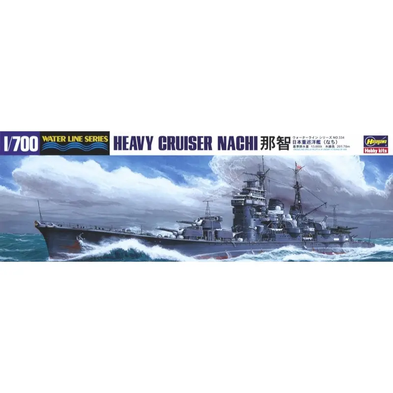 Hasegawa 49334 1/700 Ijn Heavy Cruiser Nachi 1