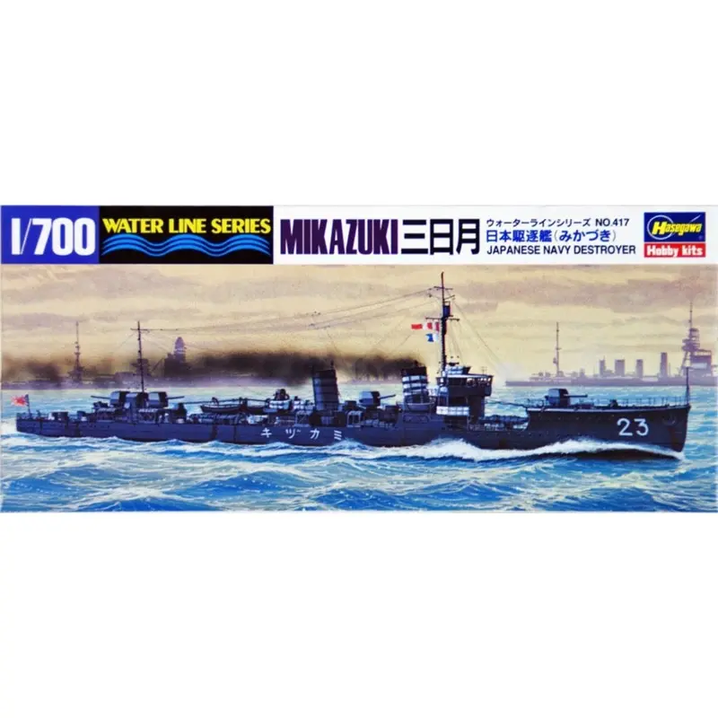 Hasegawa 49417 1/700 Ijn Destroyer Mikazuki 1