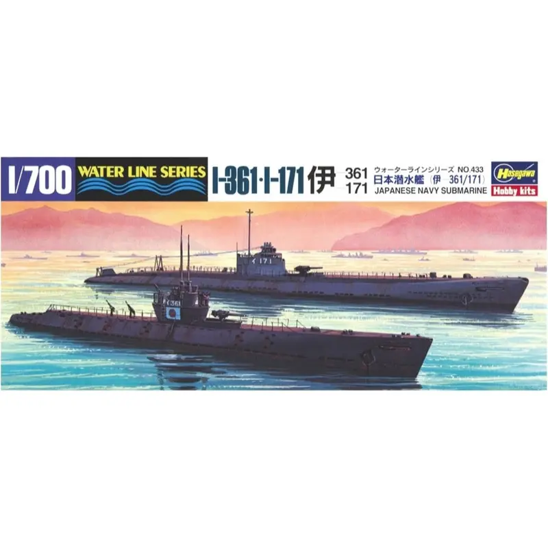 Hasegawa 49433 1/700 Submarine I-361/I-171 1