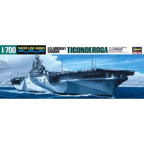 Hasegawa 49710 1/700 U.S. Aircraft Carrier Ticonderoga 1