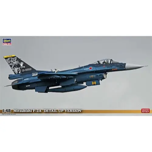Hasegawa 52121 1/48 Mitsubishi F-2A Detail Up Version 1