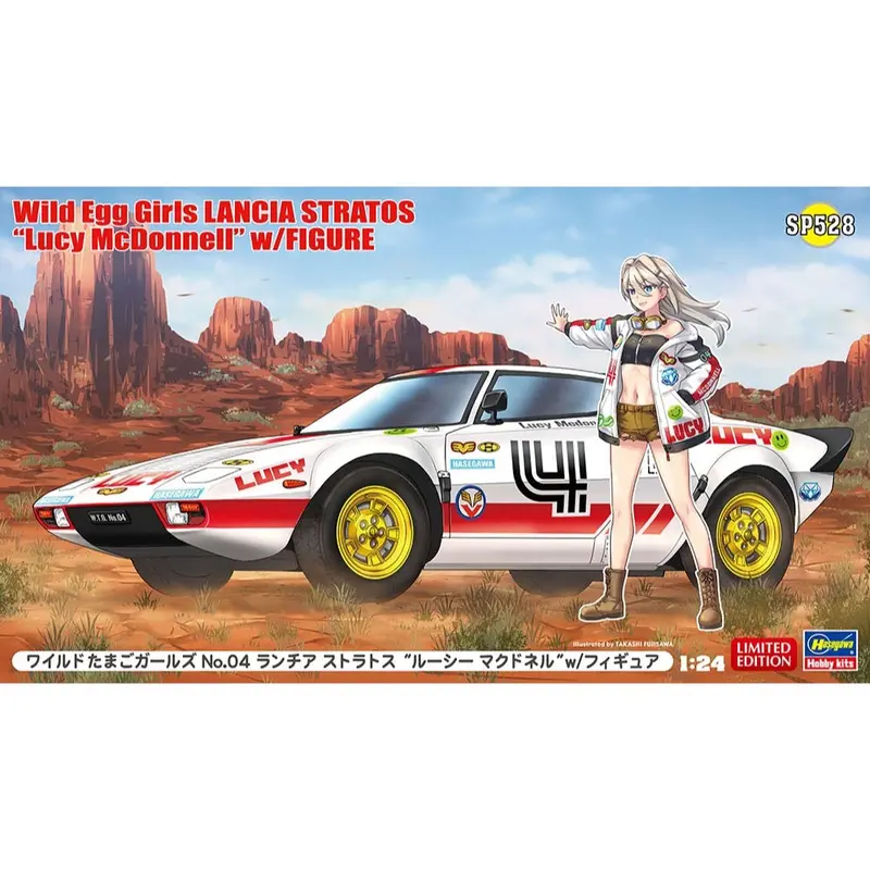 Hasegawa 52328 1/24 Wild Egg Girls Lancia Stratos Lucy Mcdonnell With Figure 1