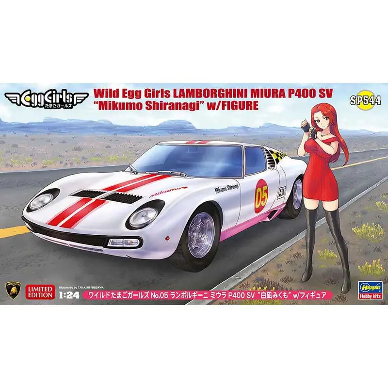 Hasegawa 52344 1/24 Wild Egg Girls Lamborghini Miura P400 Sv Mikumo Shiranagi 1