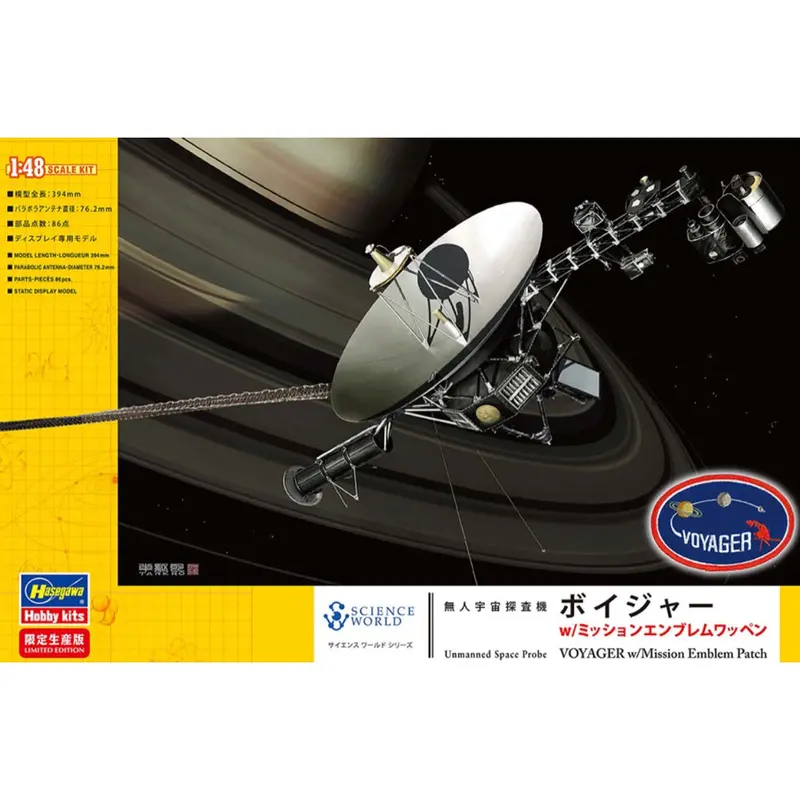 Hasegawa 52435 1/48 Unmanned Space Probe Voyager With Mission Emblem Patch 1