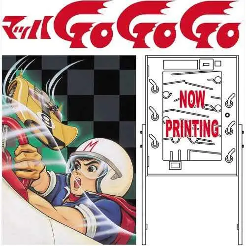 Hasegawa 52481 1/12 10 Yen Game Speed Racer 1