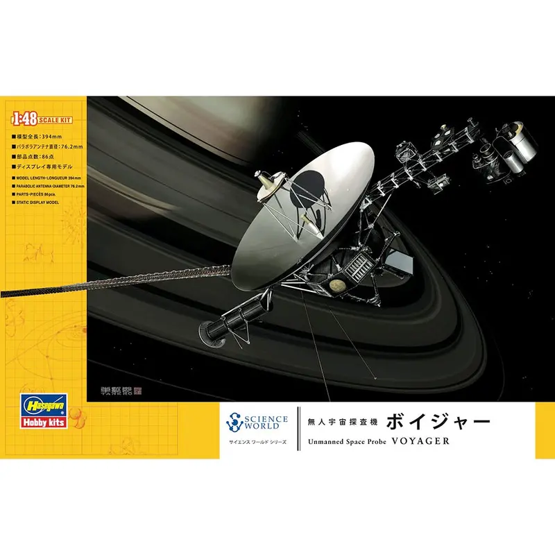 Hasegawa 54002 1/48 Unmanned Space Probe Voyager 1