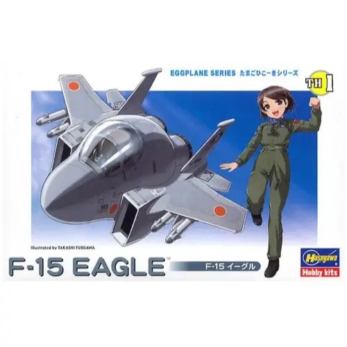 Hasegawa 60101 Non Scale Egg Plane F-15 Eagle 1