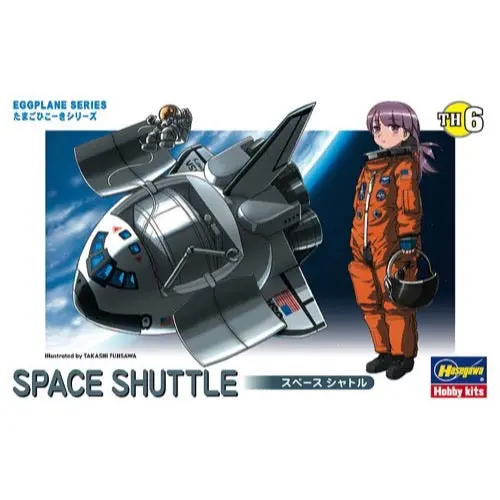 Hasegawa 60106 Egg Plane Space Shuttle 1