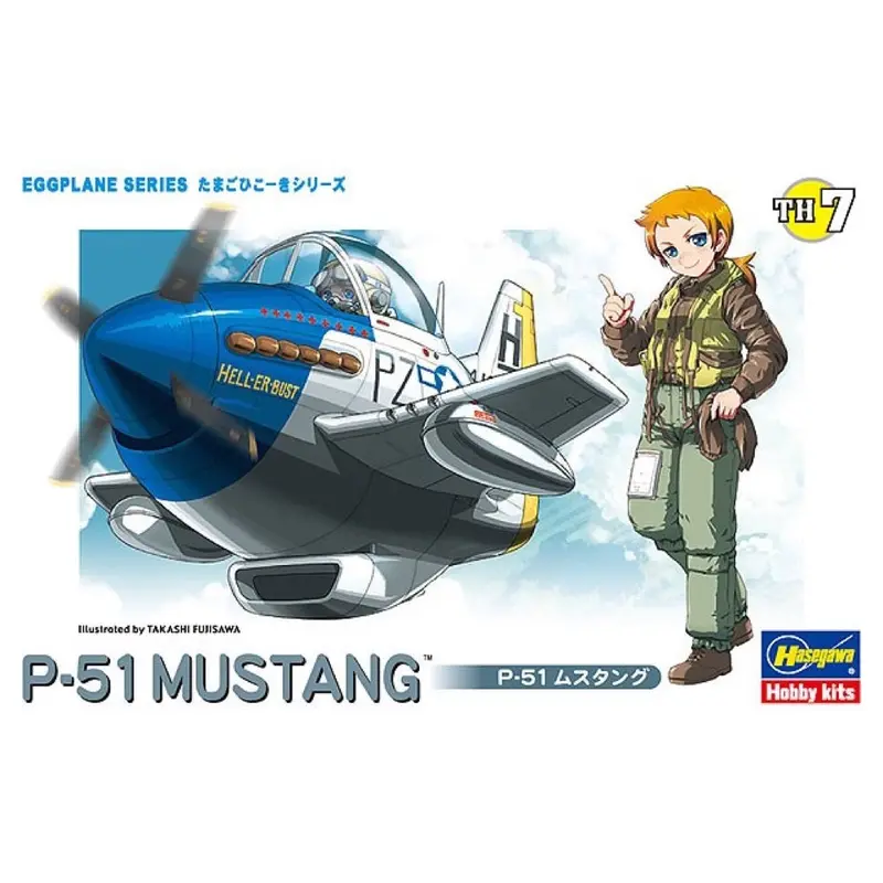 Hasegawa 60117 Egg Plane P-51 Mustang 1