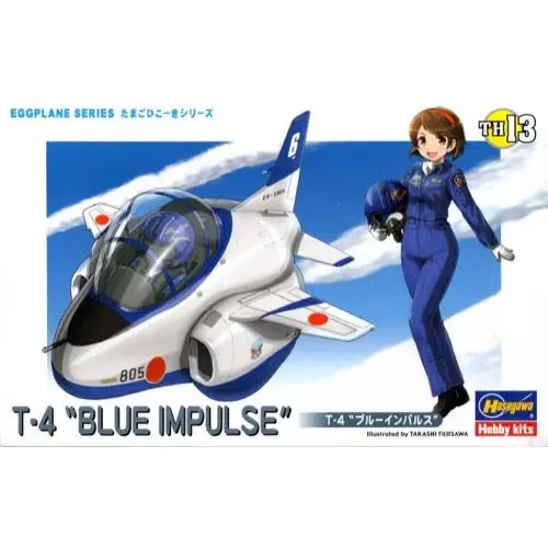 Hasegawa 60123 Egg Plane T-4 Blue Impulse 1