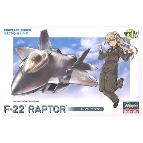 Hasegawa 60127 Egg Plane F-22 Raptor 1