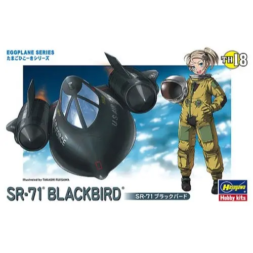 Hasegawa 60128 Egg Plane Sr-71 Blackbird 1