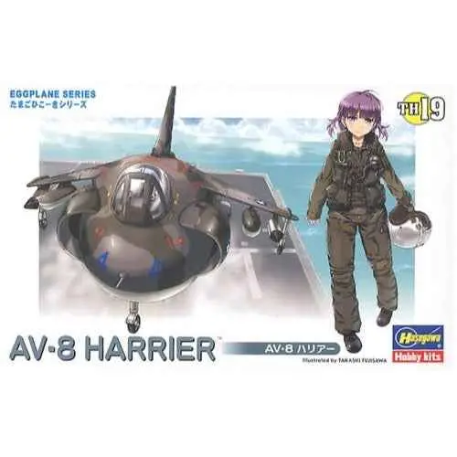 Hasegawa 60129 Egg Plane Av-8 Harrier 1