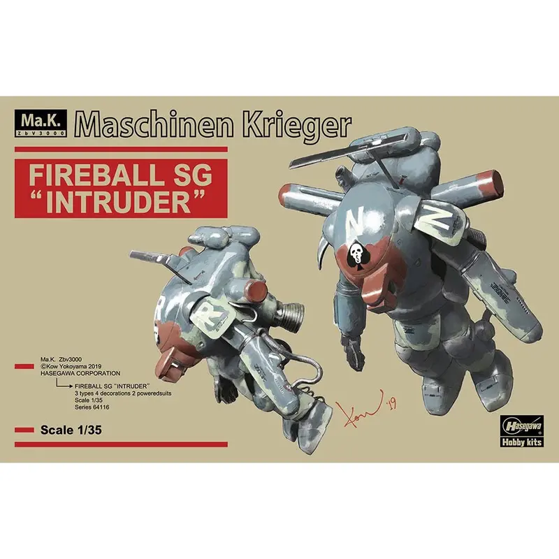 Hasegawa 64116 1/35 Fireball Sg Intruder 1