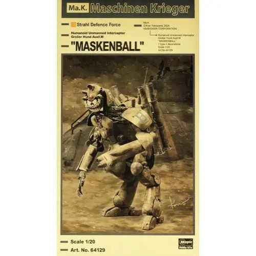 Hasegawa 64129 1/20 Humanoid Unmanned Interceptor Grober Hund Ausf.M Maskenball 1