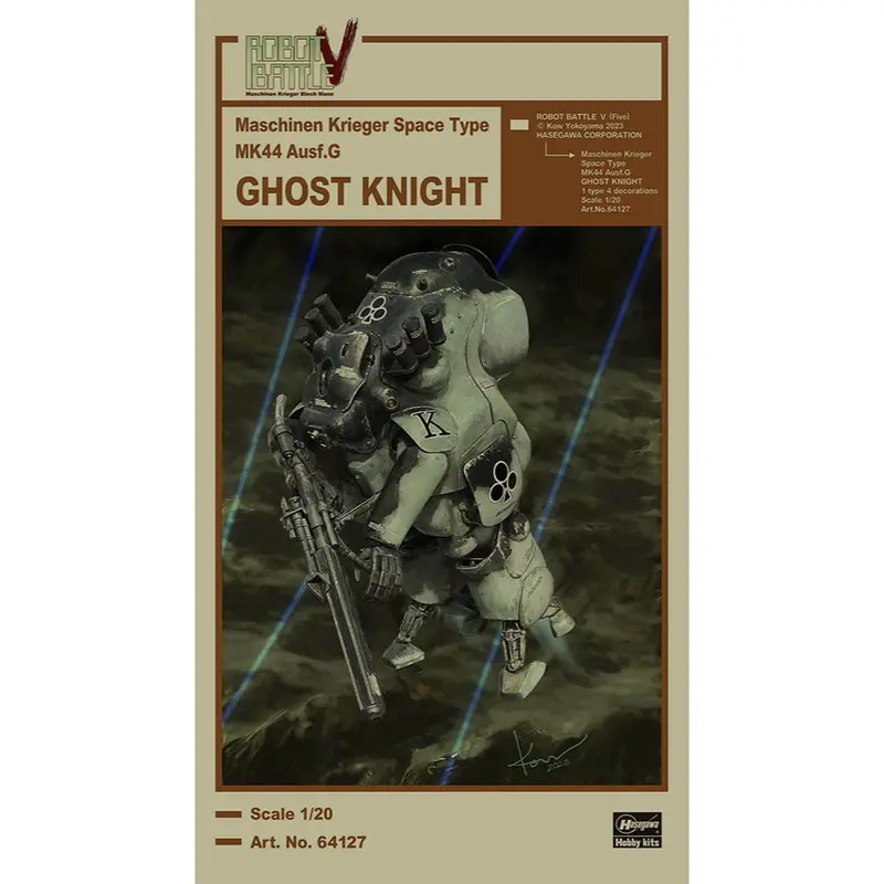 Hasegawa 64130 1/20 Robot Battle V (Five) Maschinen Krieger Mk44 Ausf.G-6 Gold Knight 1