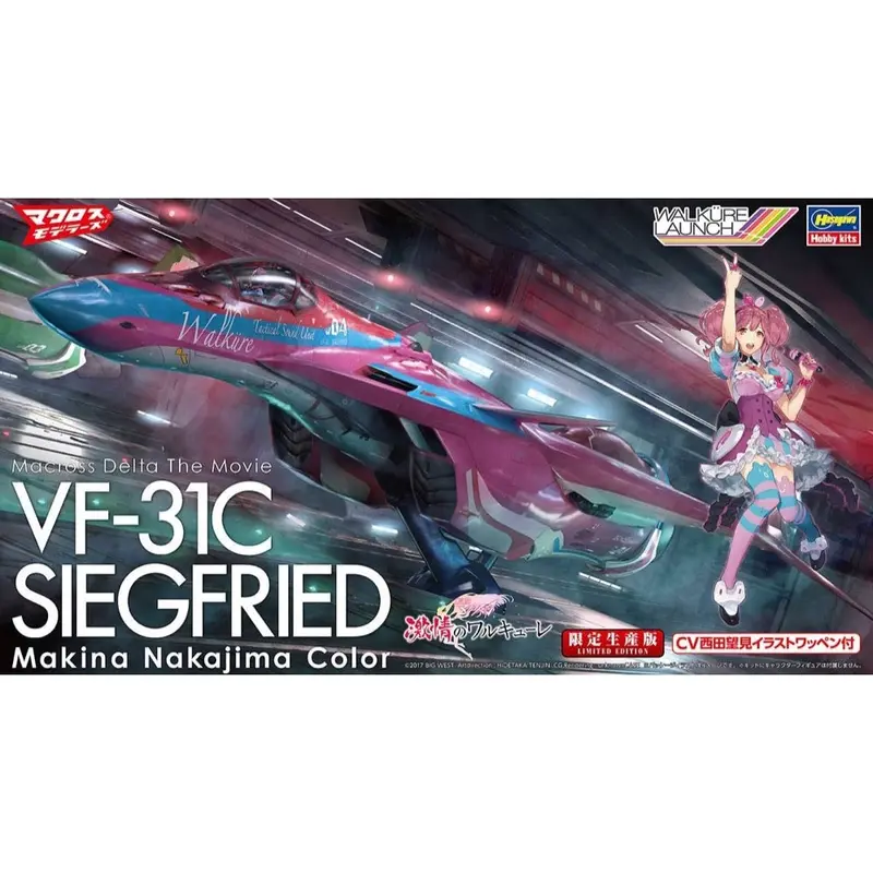 Hasegawa 65845 1/72 Vf-31C Siegfried Makina Nakajima Color Macross Delta The Movie 1
