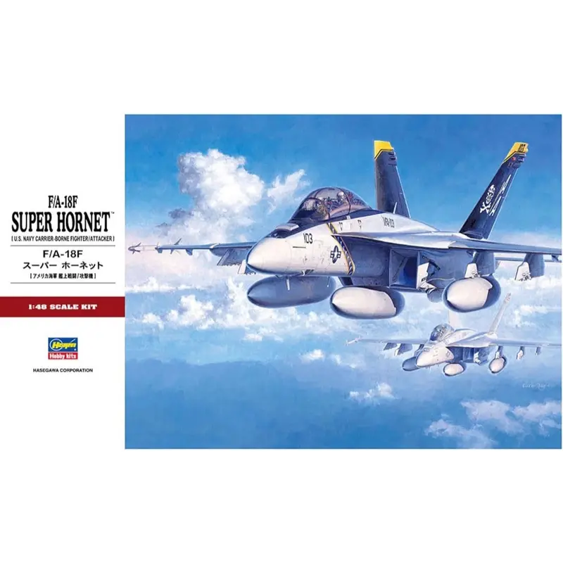 Hasegawa 7238Au 1/48 F/A-18F Super Hornet 1