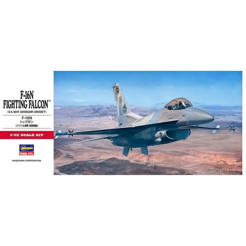 Hasegawa H00342 1/72 F-16N Fighting Falcon 1
