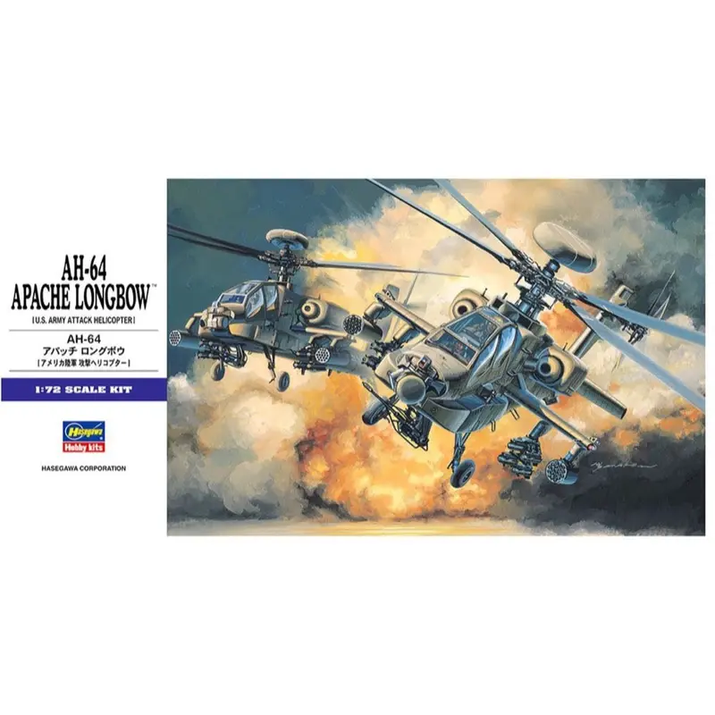Hasegawa H00536 1/72 Ah-64 Apache Longbow 1