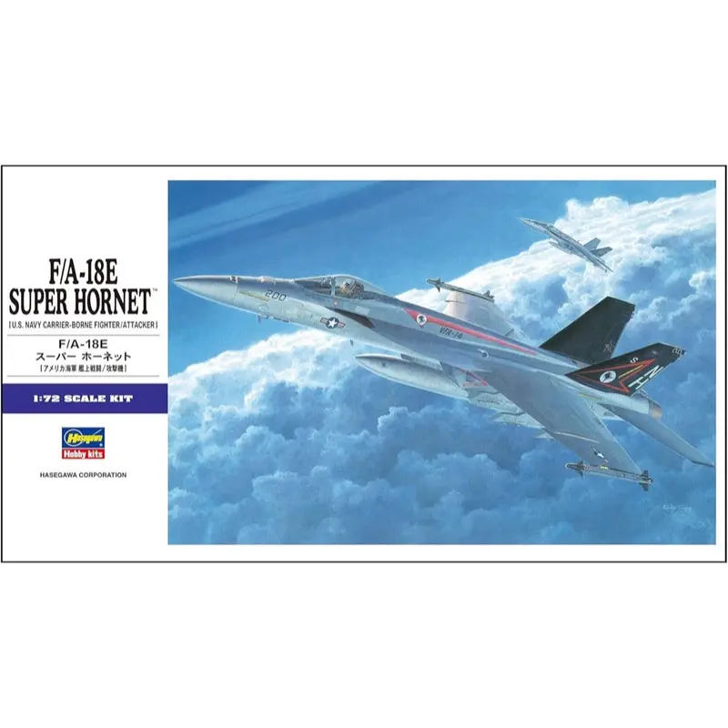 Hasegawa H00549 1/72 F/A-18E Super Hornet 1