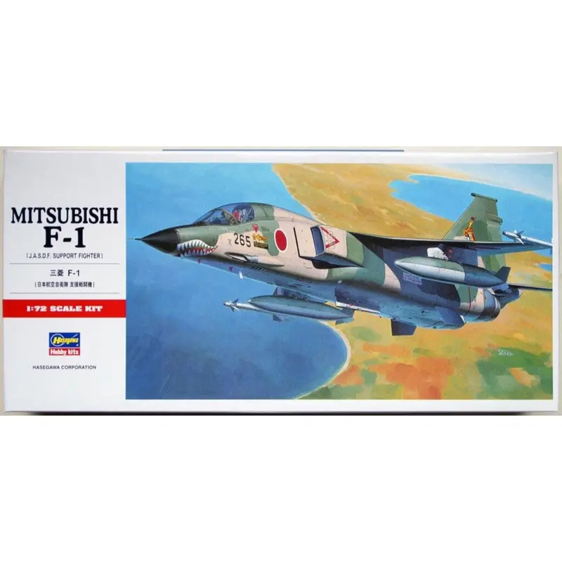 Hasegawa H01333 1/72 Mitsubishi F-1 1